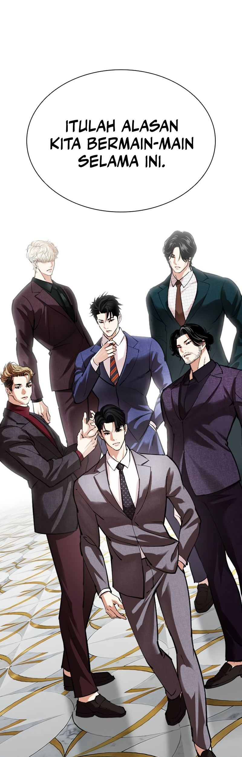 Lookism Chapter 532 - halaman 109