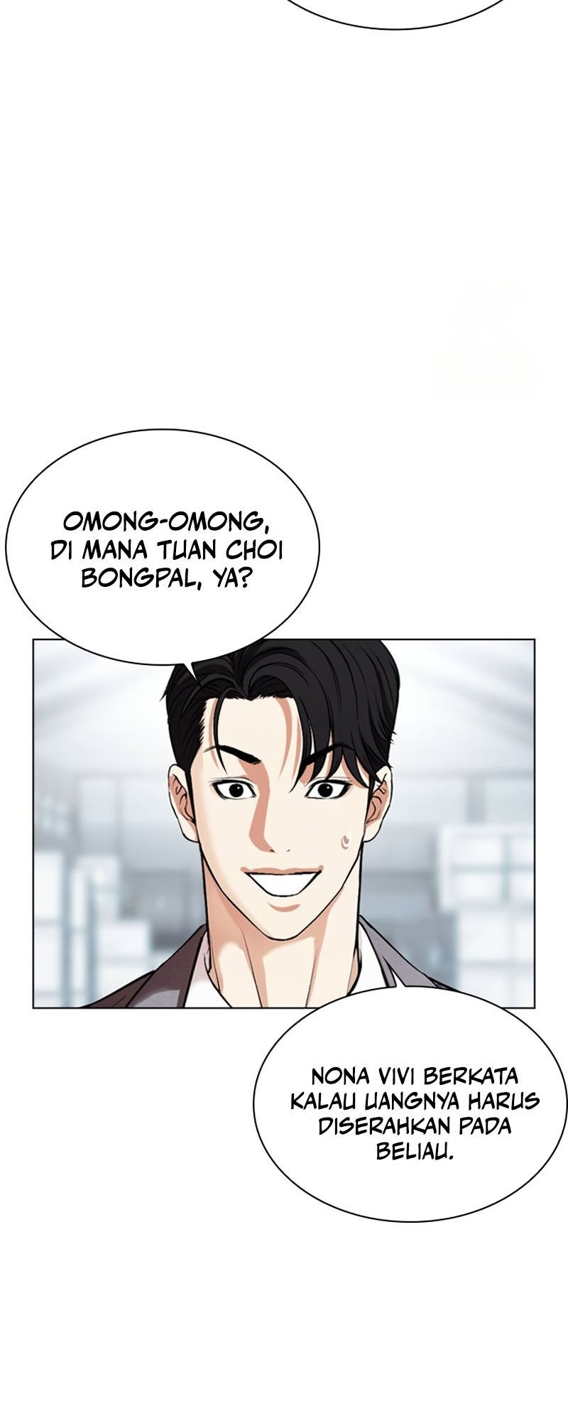 Lookism Chapter 532 - halaman 114