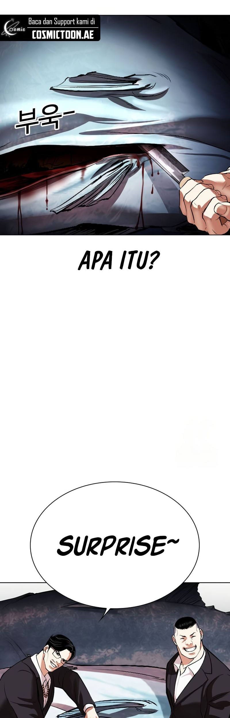 Lookism Chapter 532 - halaman 116