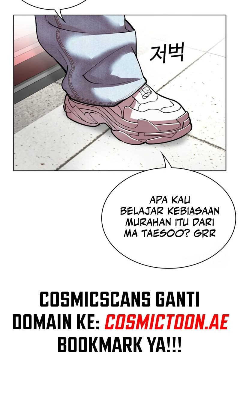 Lookism Chapter 532 - halaman 12