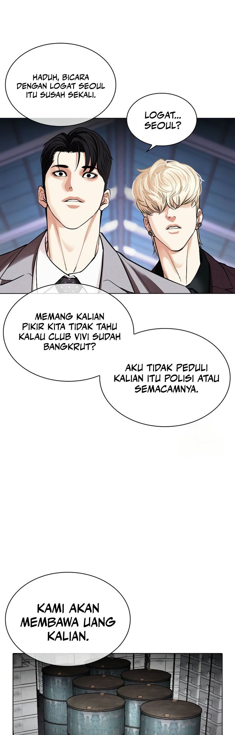 Lookism Chapter 532 - halaman 125