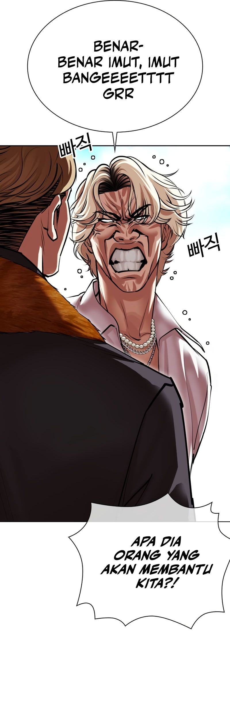 Lookism Chapter 532 - halaman 13
