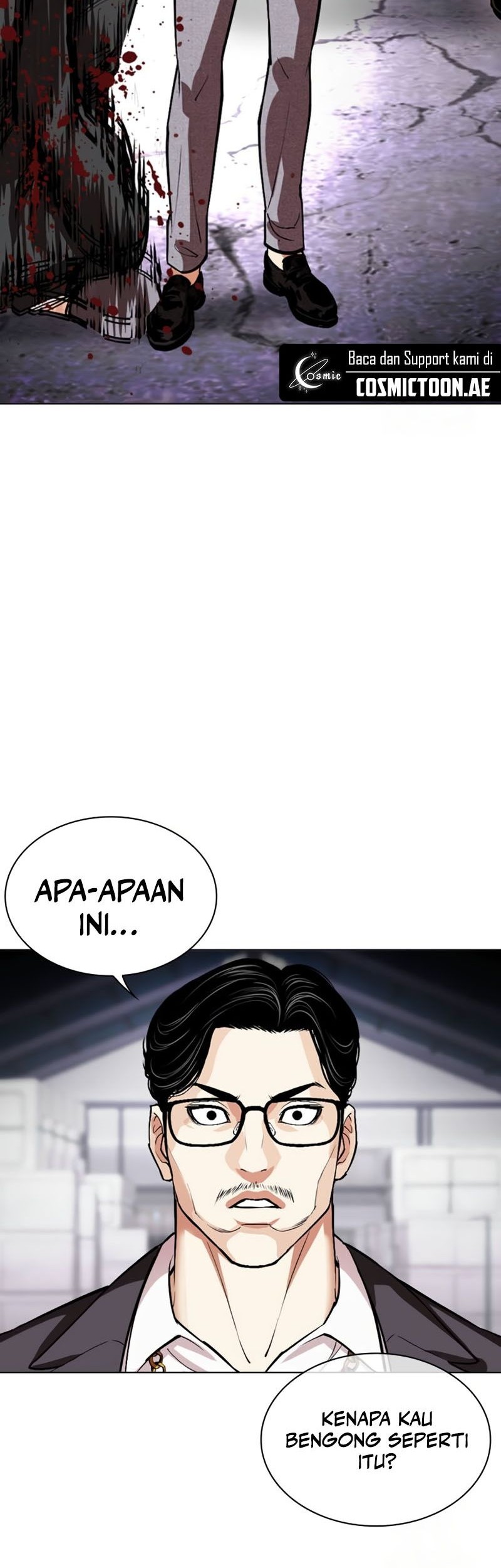 Lookism Chapter 532 - halaman 130