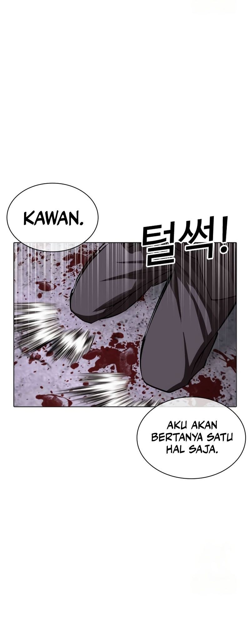 Lookism Chapter 532 - halaman 131
