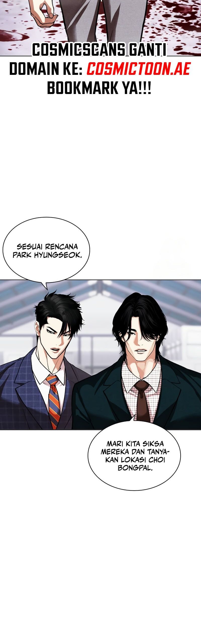 Lookism Chapter 532 - halaman 133