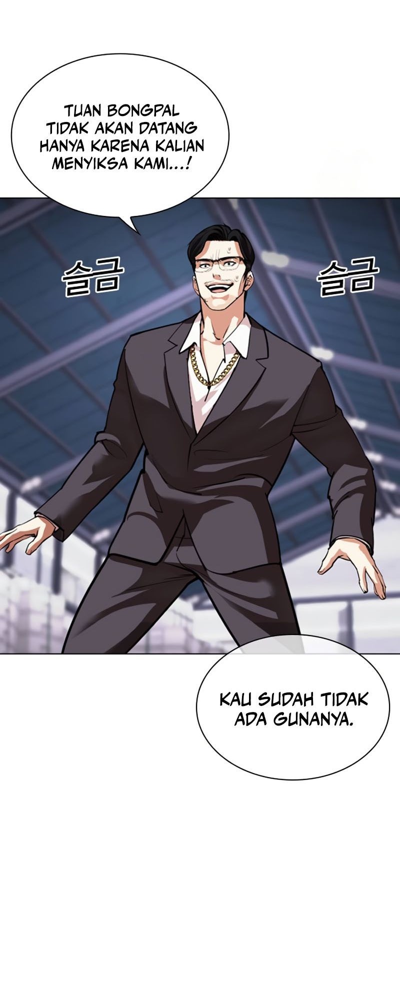 Lookism Chapter 532 - halaman 134