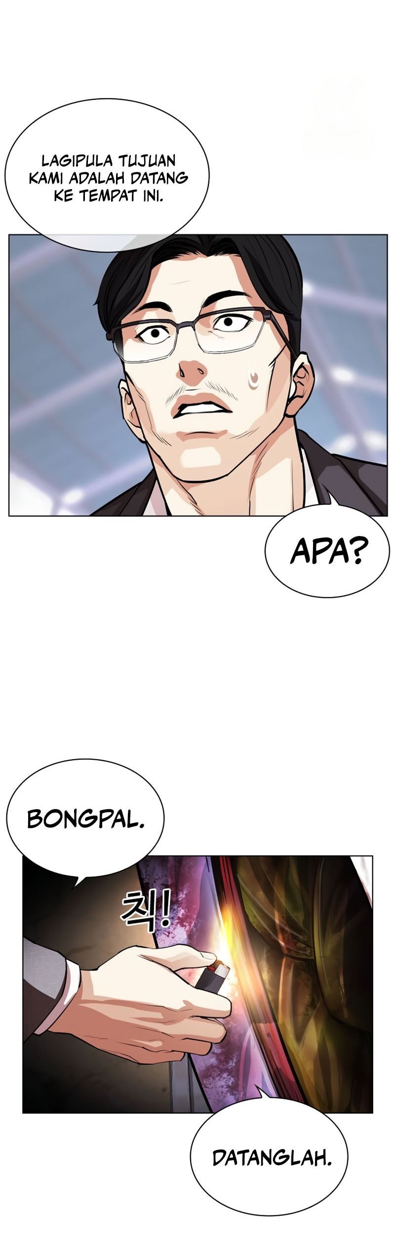 Lookism Chapter 532 - halaman 135