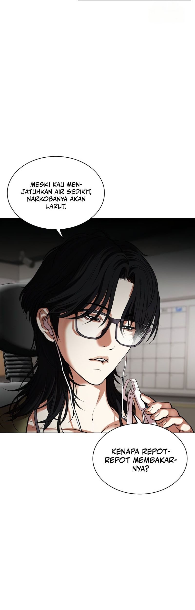 Lookism Chapter 532 - halaman 139