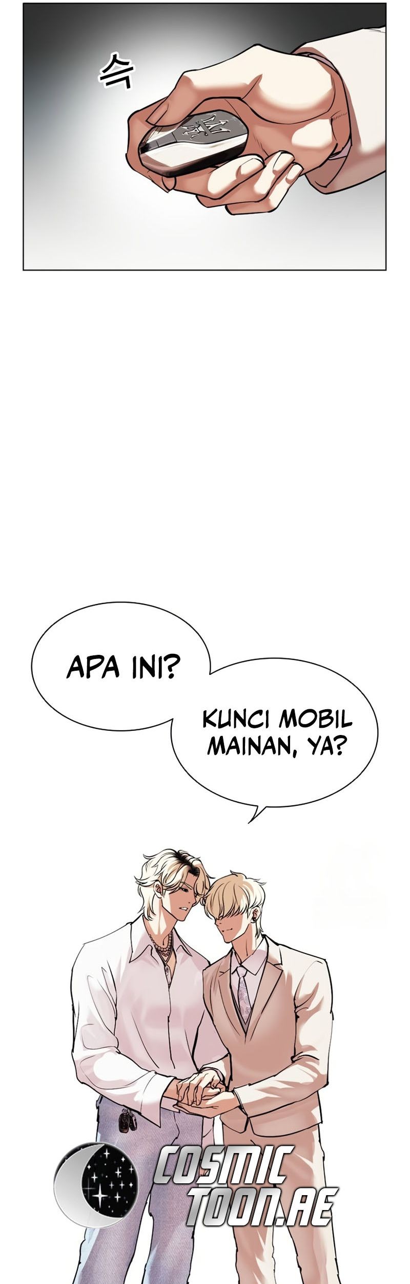 Lookism Chapter 532 - halaman 16