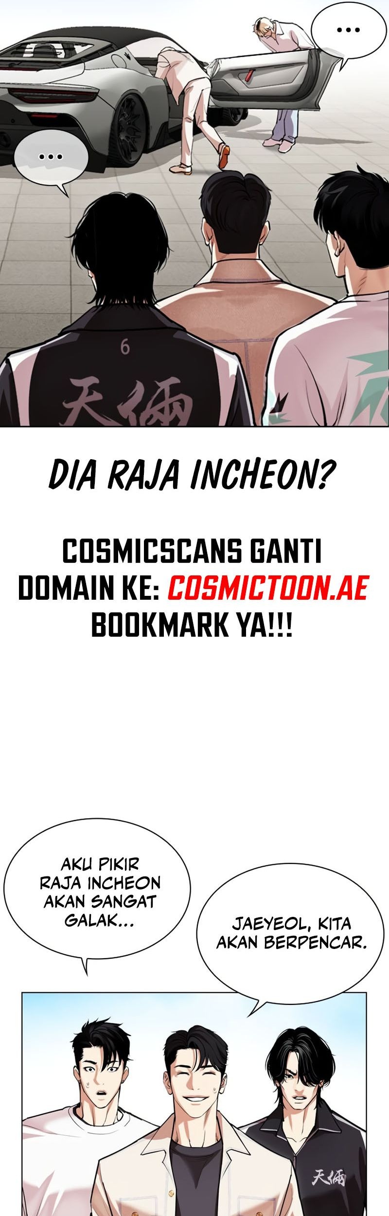Lookism Chapter 532 - halaman 19