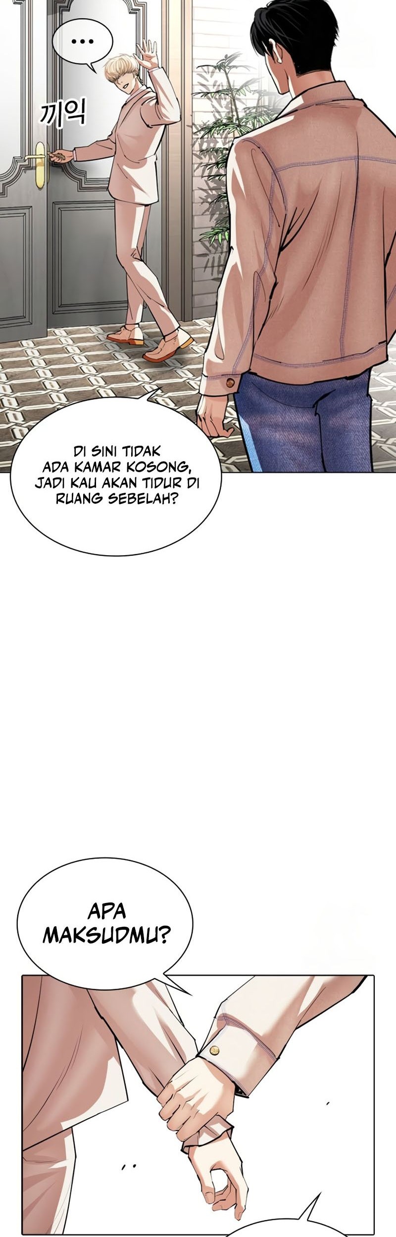 Lookism Chapter 532 - halaman 29