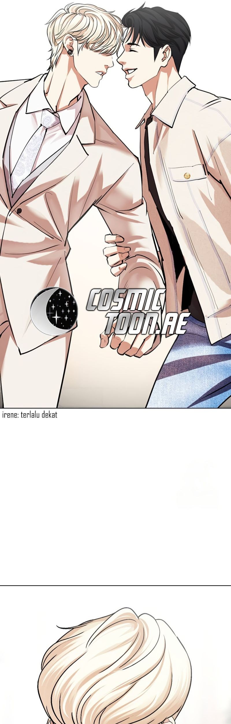 Lookism Chapter 532 - halaman 31