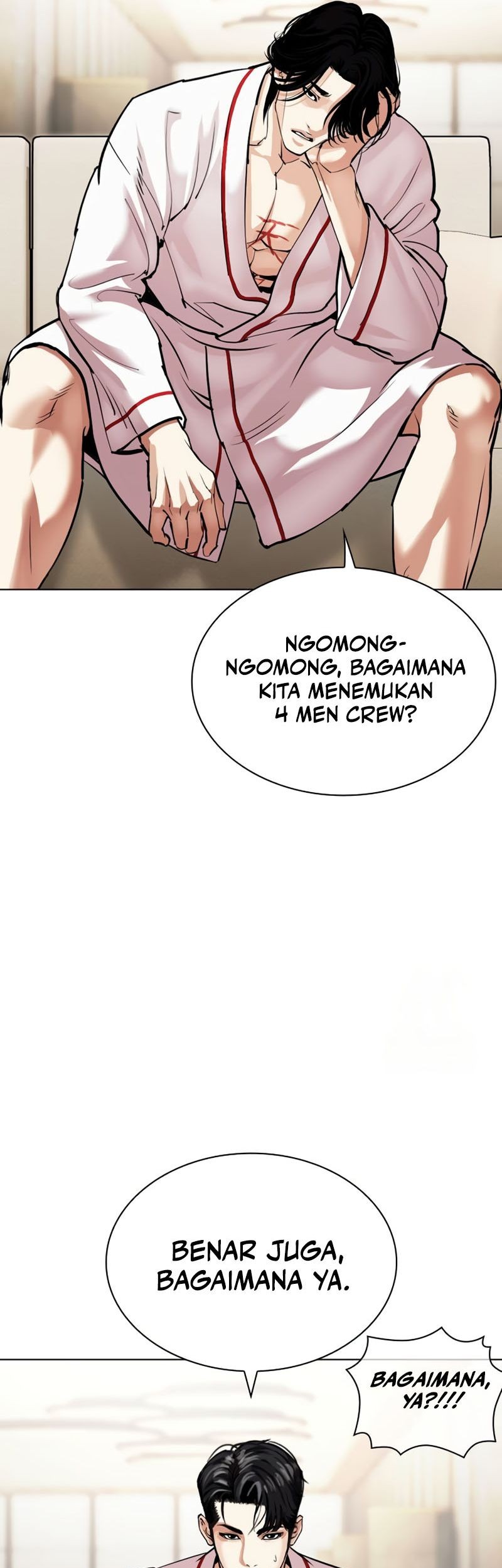 Lookism Chapter 532 - halaman 40