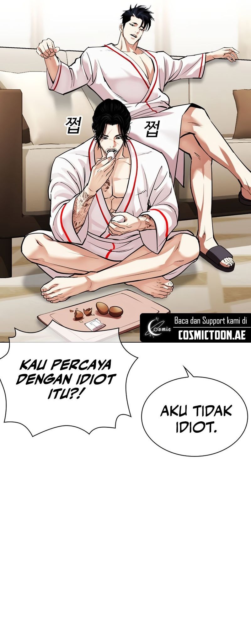 Lookism Chapter 532 - halaman 42
