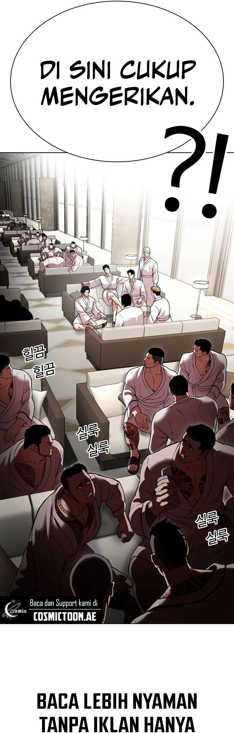 Lookism Chapter 532 - halaman 46