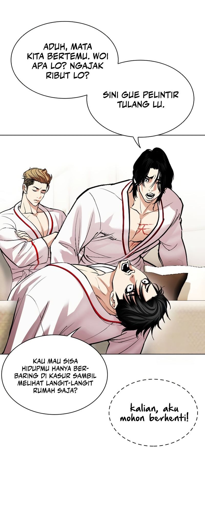 Lookism Chapter 532 - halaman 48