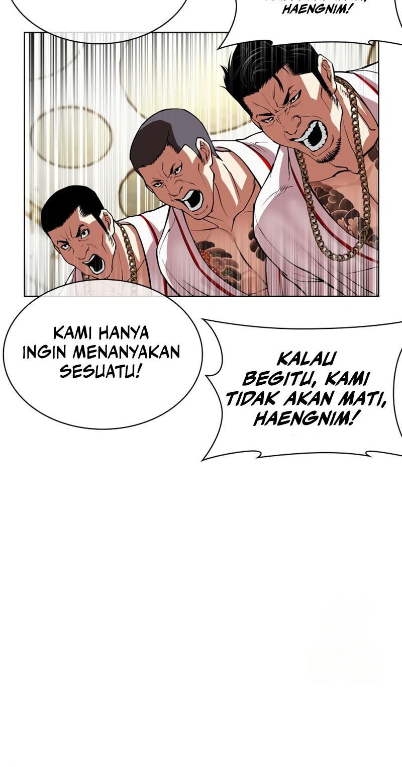 Lookism Chapter 532 - halaman 57