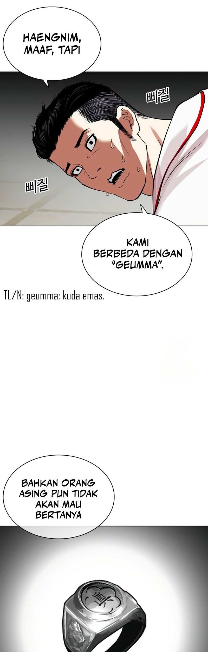 Lookism Chapter 532 - halaman 62