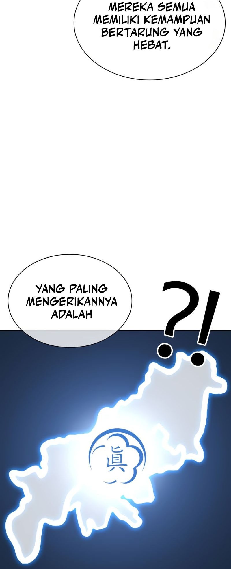 Lookism Chapter 532 - halaman 66