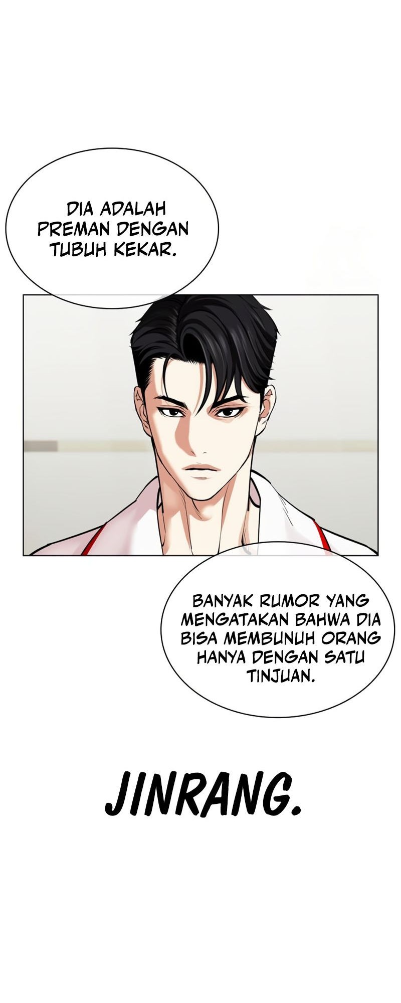Lookism Chapter 532 - halaman 69
