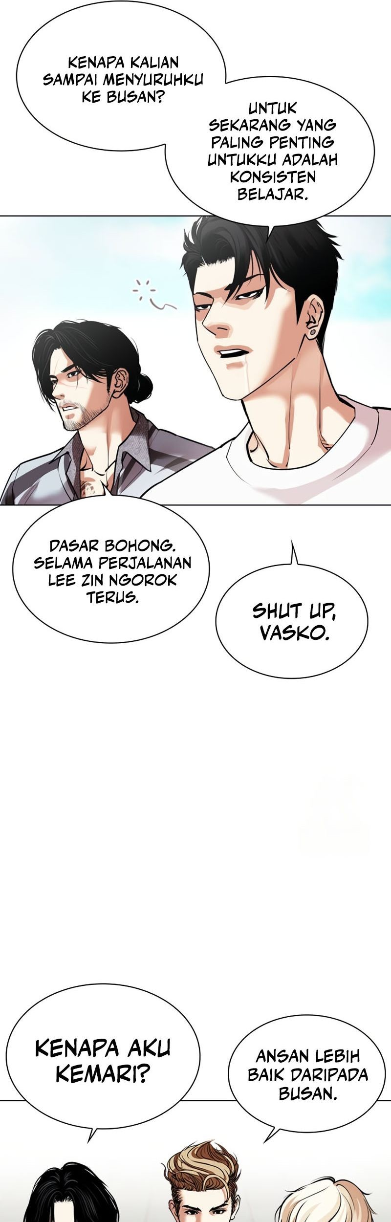 Lookism Chapter 532 - halaman 7