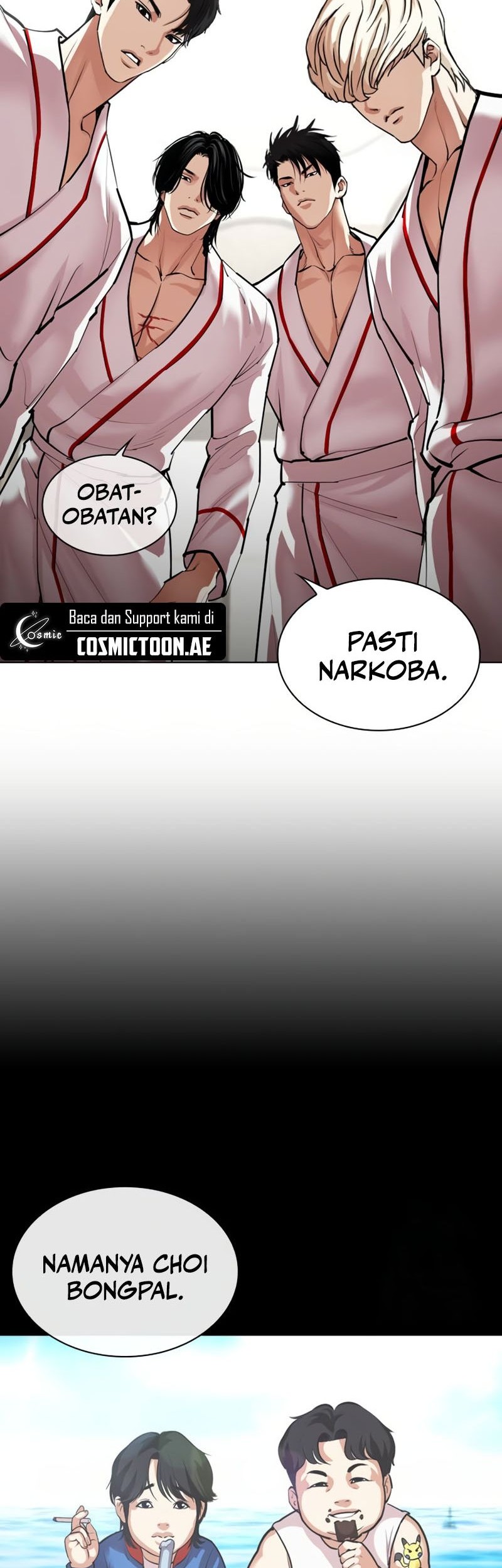 Lookism Chapter 532 - halaman 74