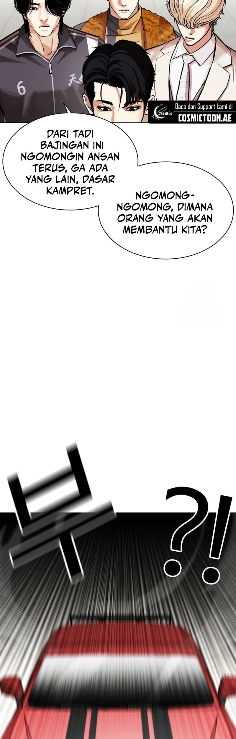 Lookism Chapter 532 - halaman 8
