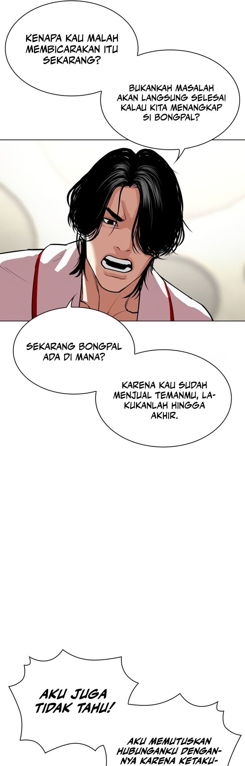 Lookism Chapter 532 - halaman 82