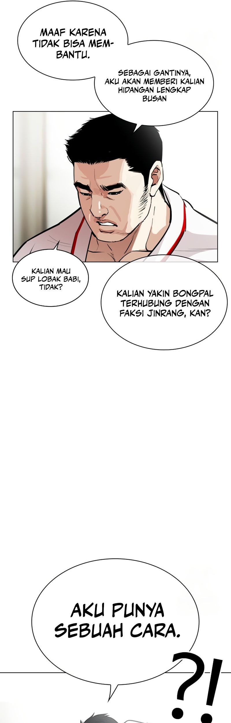 Lookism Chapter 532 - halaman 85