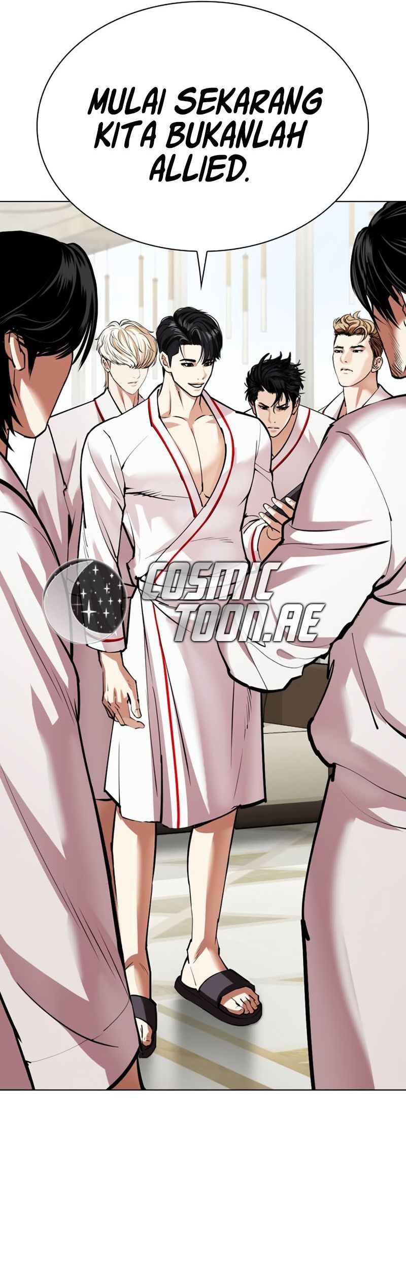 Lookism Chapter 532 - halaman 88