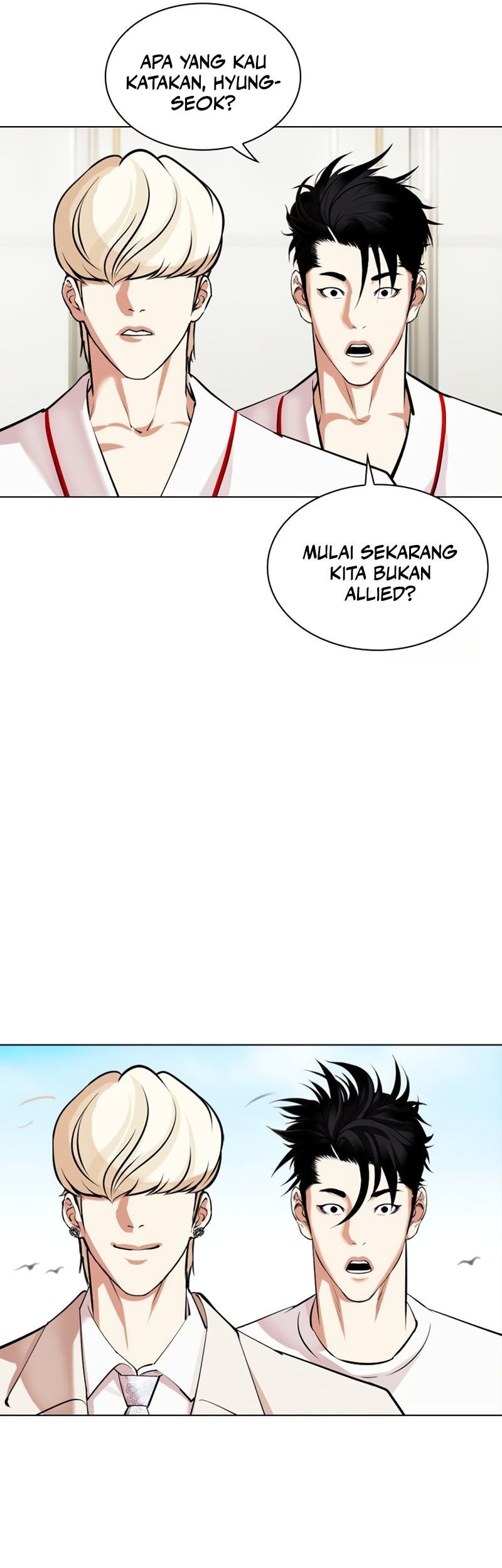 Lookism Chapter 532 - halaman 91