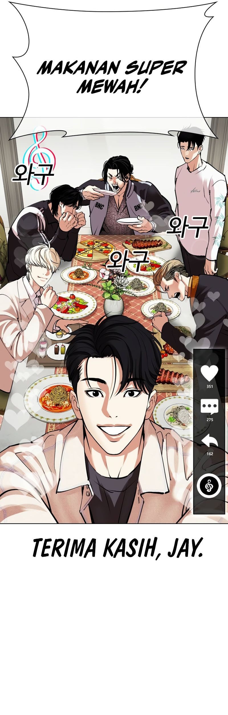 Lookism Chapter 532 - halaman 94