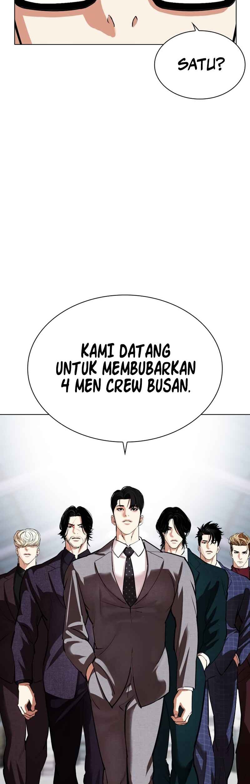 Lookism Chapter 533 - halaman 10