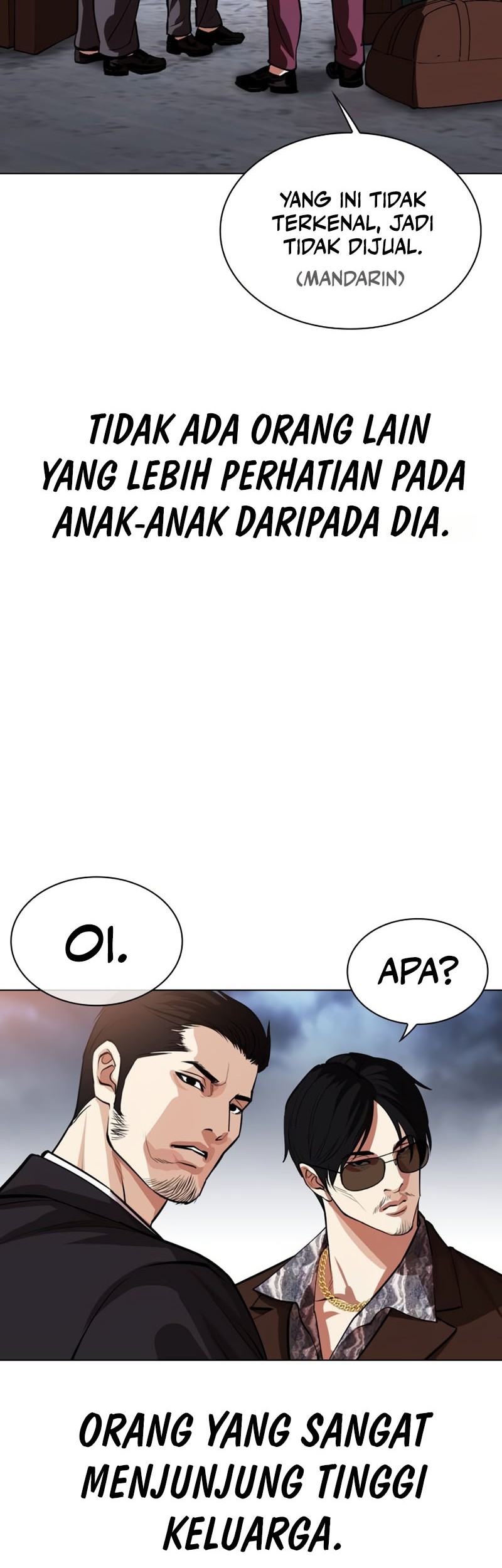 Lookism Chapter 533 - halaman 100