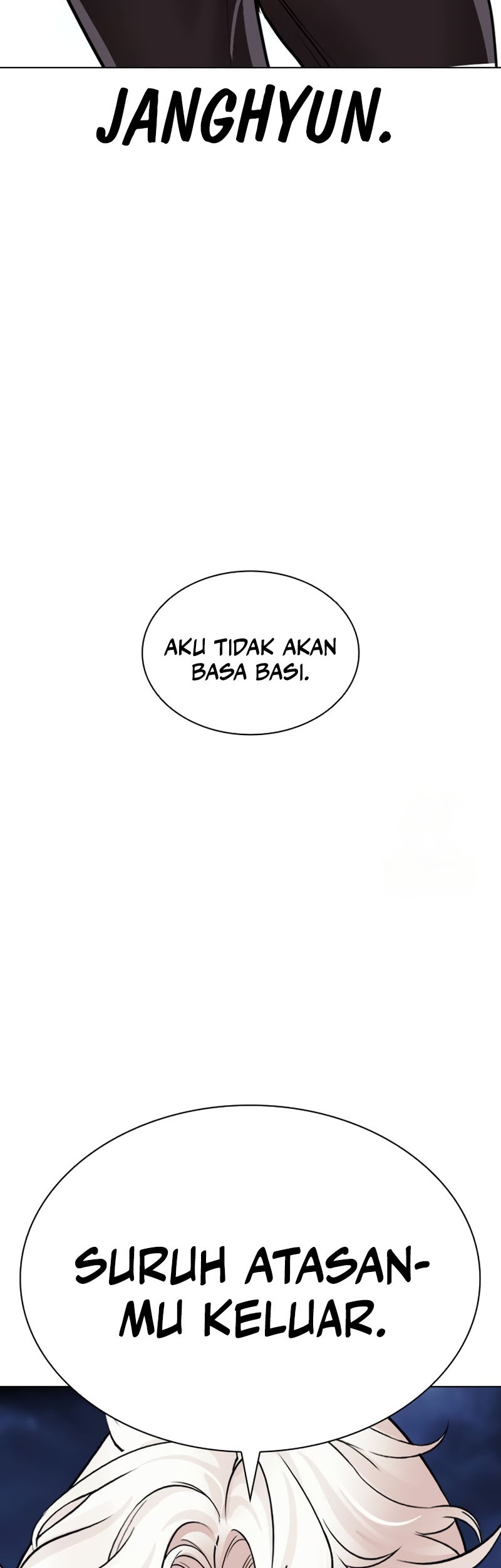 Lookism Chapter 533 - halaman 102