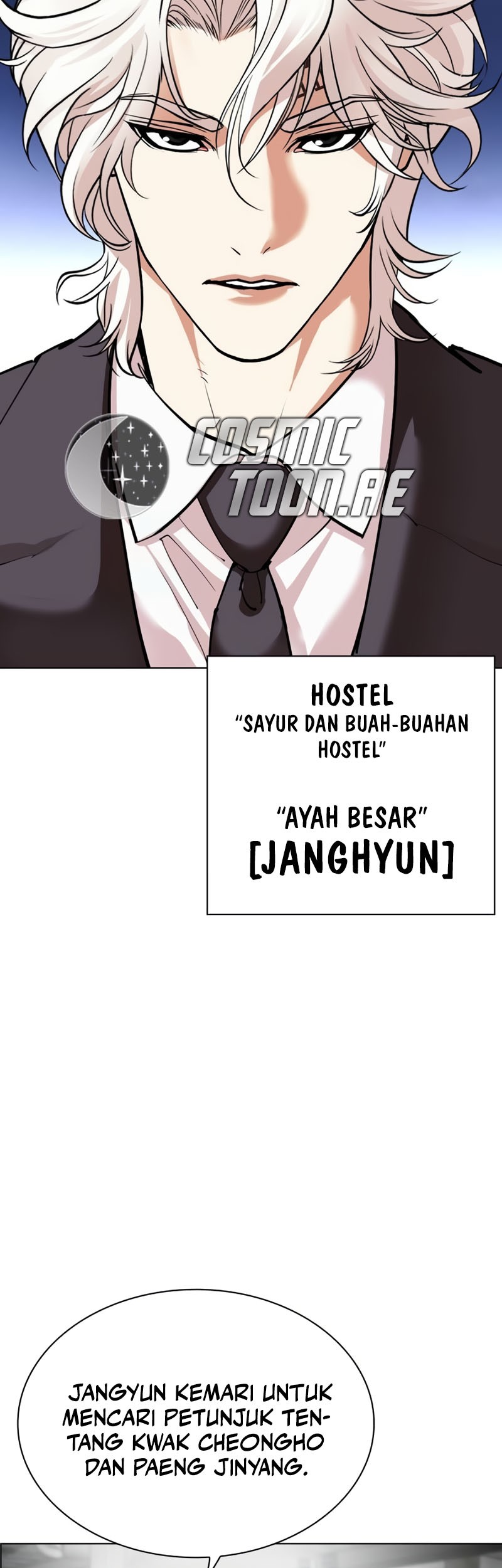 Lookism Chapter 533 - halaman 103
