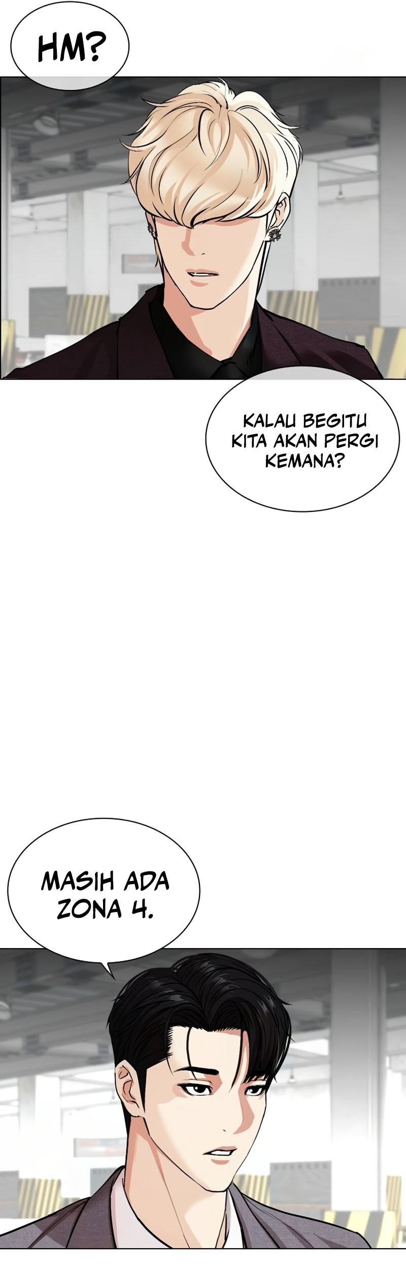 Lookism Chapter 533 - halaman 105
