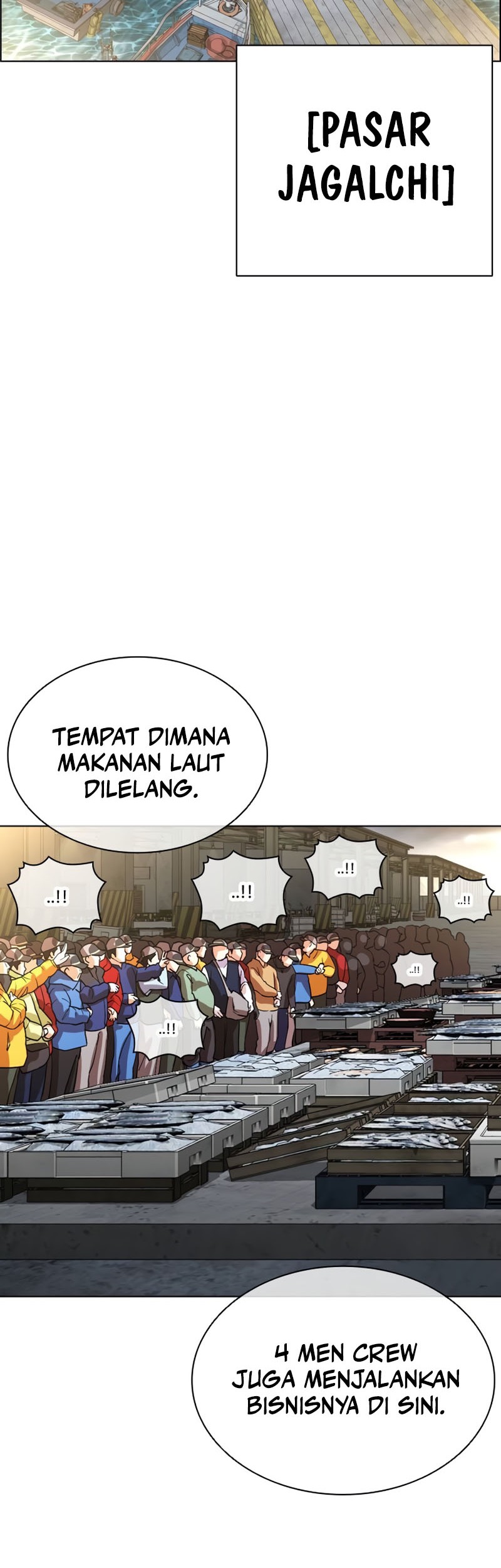 Lookism Chapter 533 - halaman 108