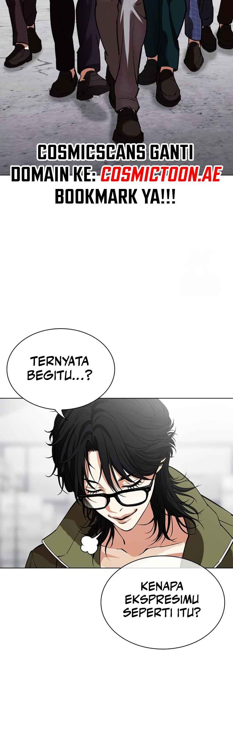 Lookism Chapter 533 - halaman 11