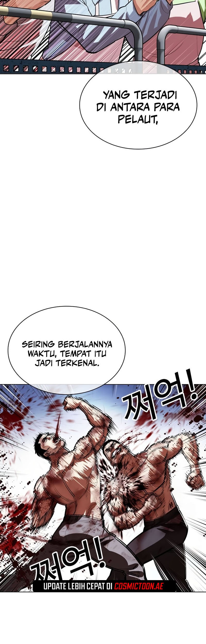 Lookism Chapter 533 - halaman 114