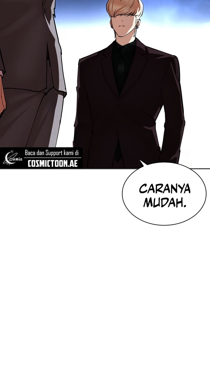 Lookism Chapter 533 - halaman 116