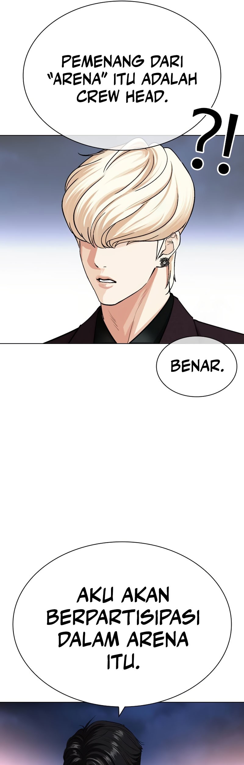 Lookism Chapter 533 - halaman 117
