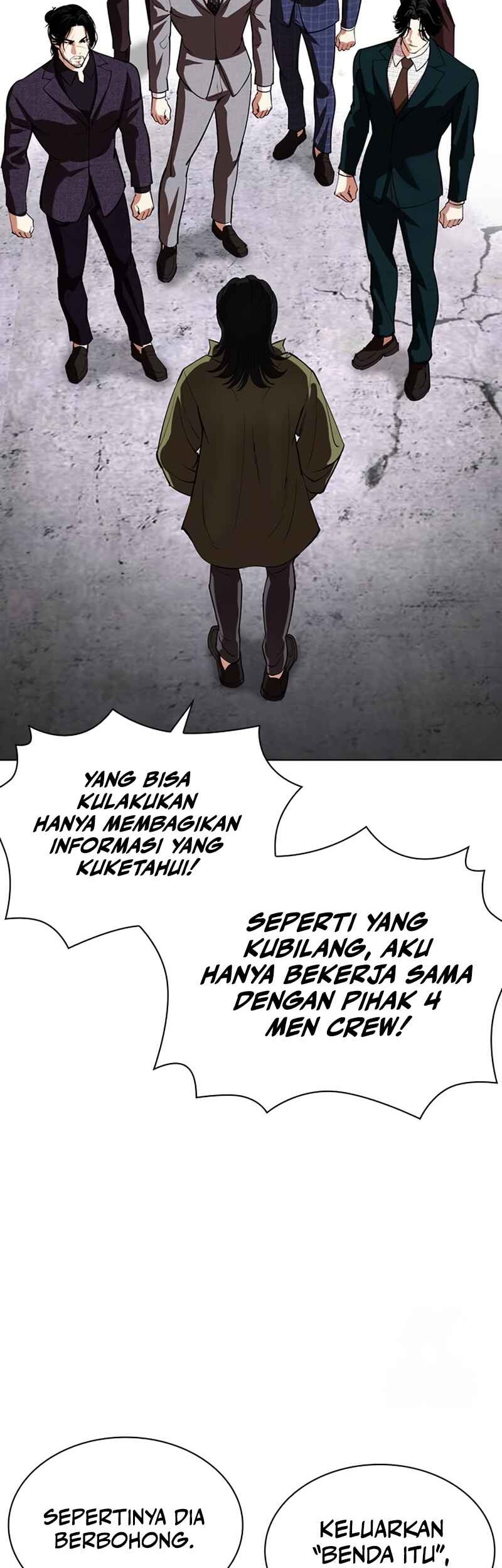 Lookism Chapter 533 - halaman 16