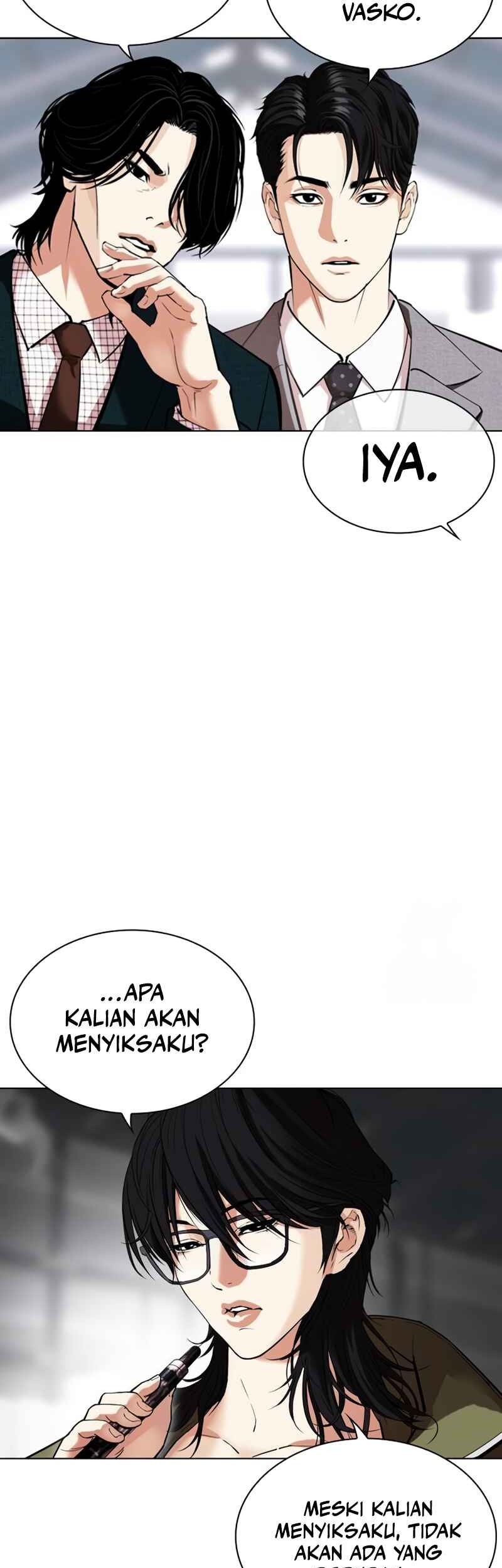 Lookism Chapter 533 - halaman 17