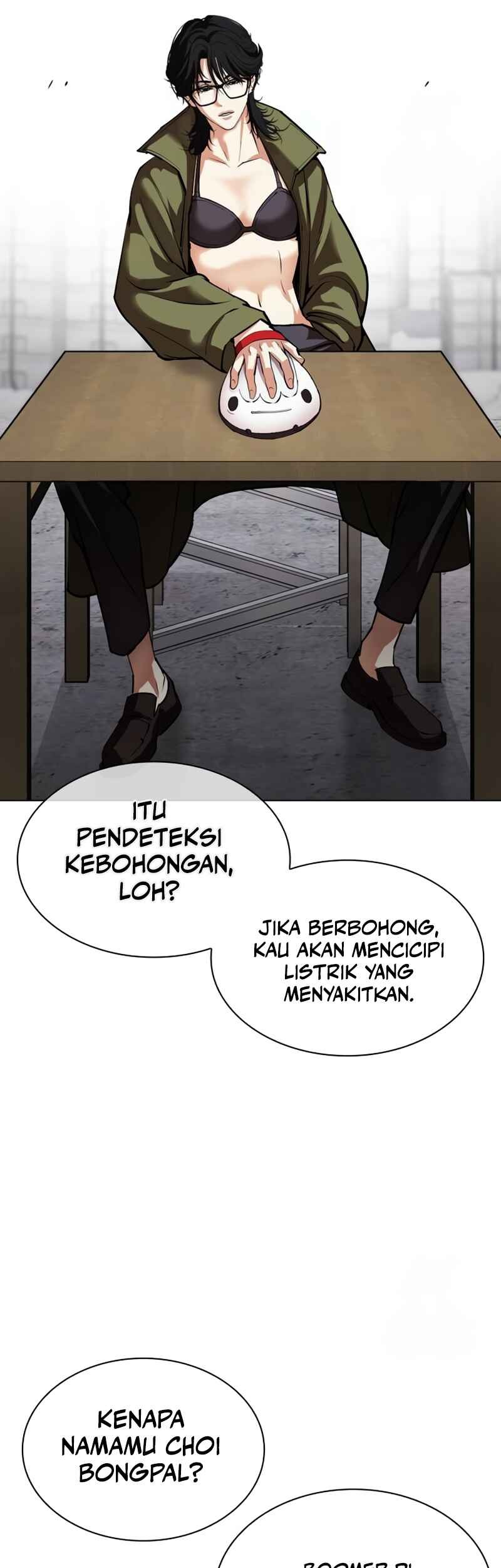 Lookism Chapter 533 - halaman 19