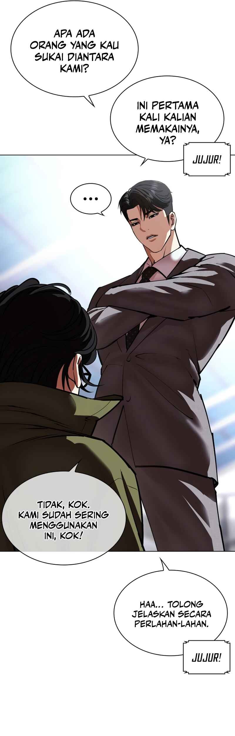 Lookism Chapter 533 - halaman 21