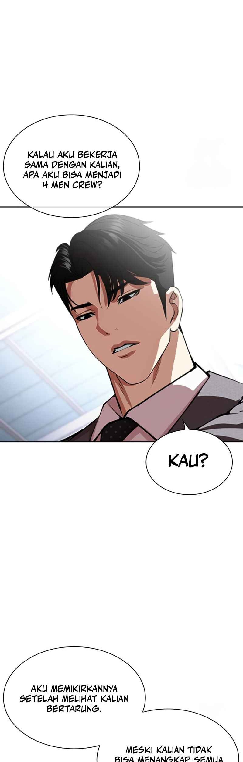 Lookism Chapter 533 - halaman 22
