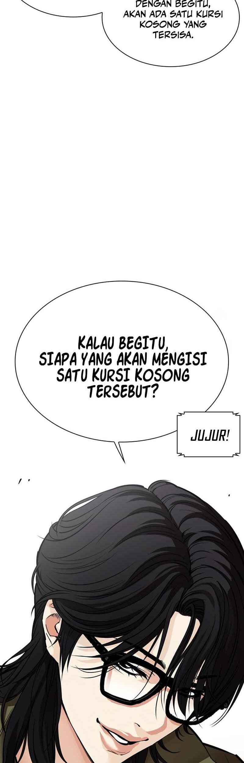 Lookism Chapter 533 - halaman 24