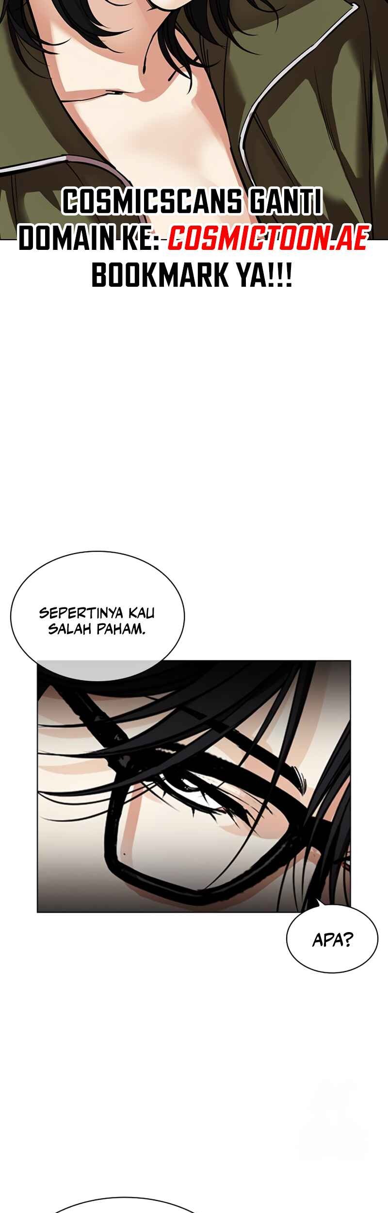 Lookism Chapter 533 - halaman 25