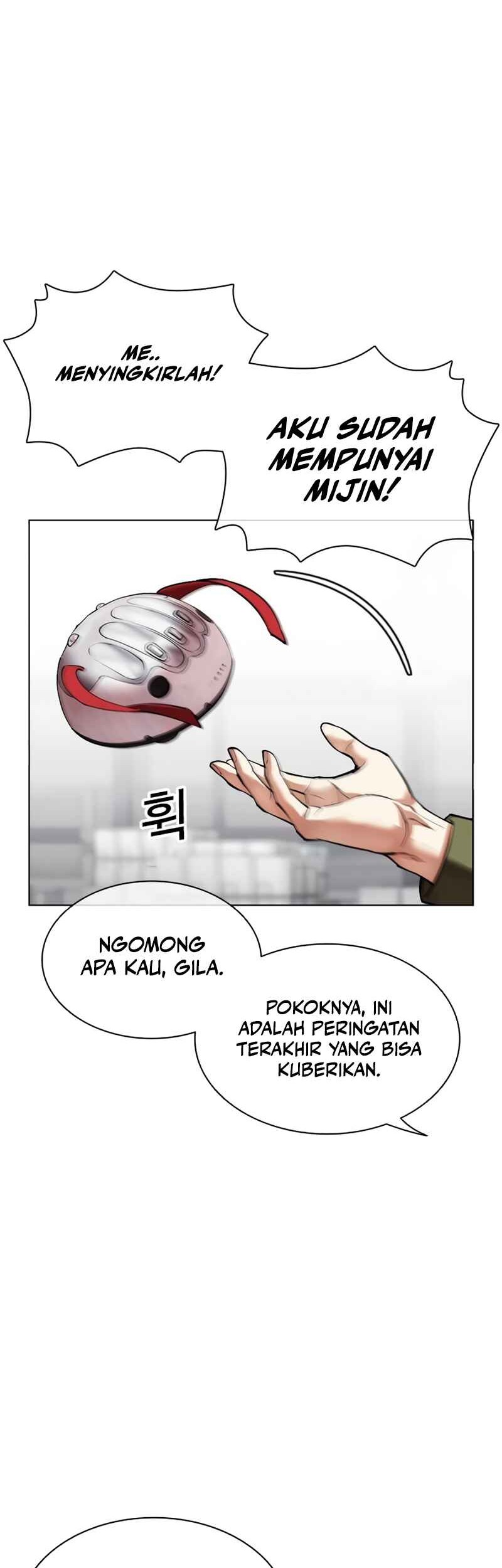 Lookism Chapter 533 - halaman 30